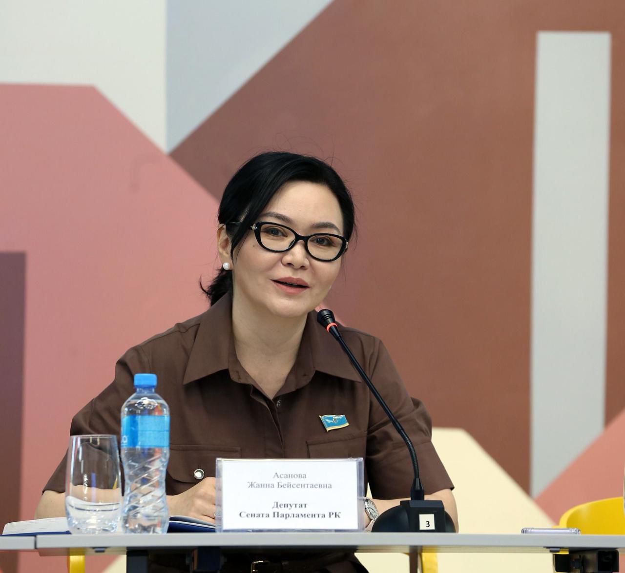 Асанова Жанна Бейсентаевна