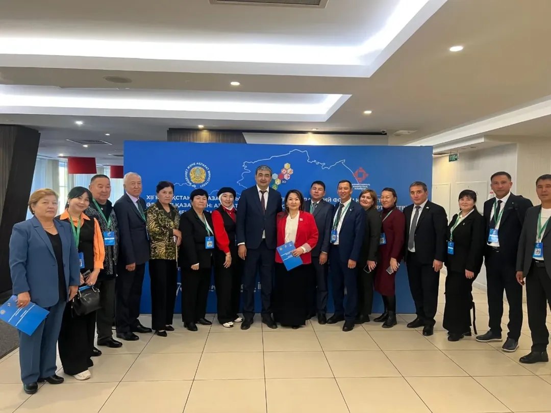 XII Республиканский гражданский форум