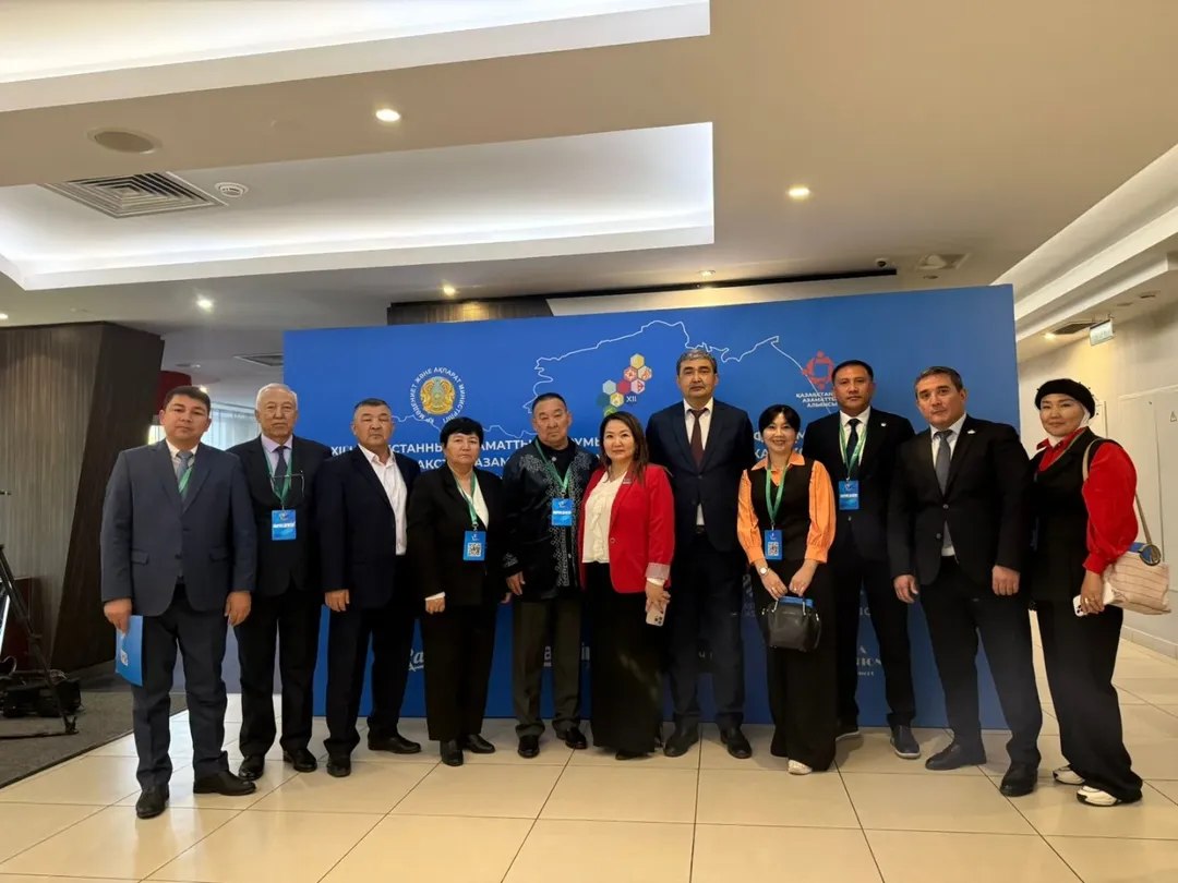 XII Республиканский гражданский форум