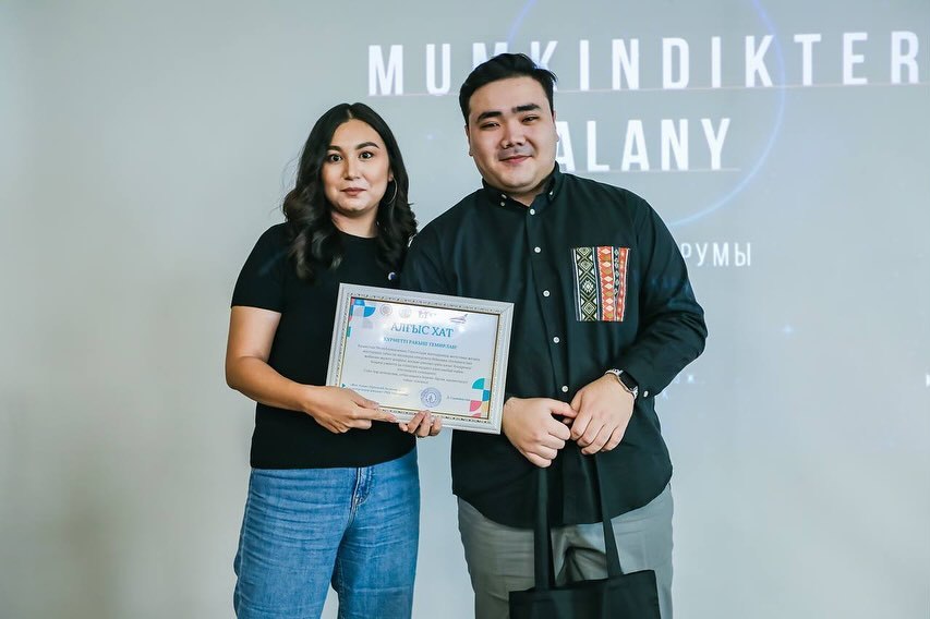 Астана қаласының ҮЕҰ Альянсы директоры Рақыш Темірлан «Mumkindikter alany» форумында белсенді қатысып, негізгі баяндама жасады.