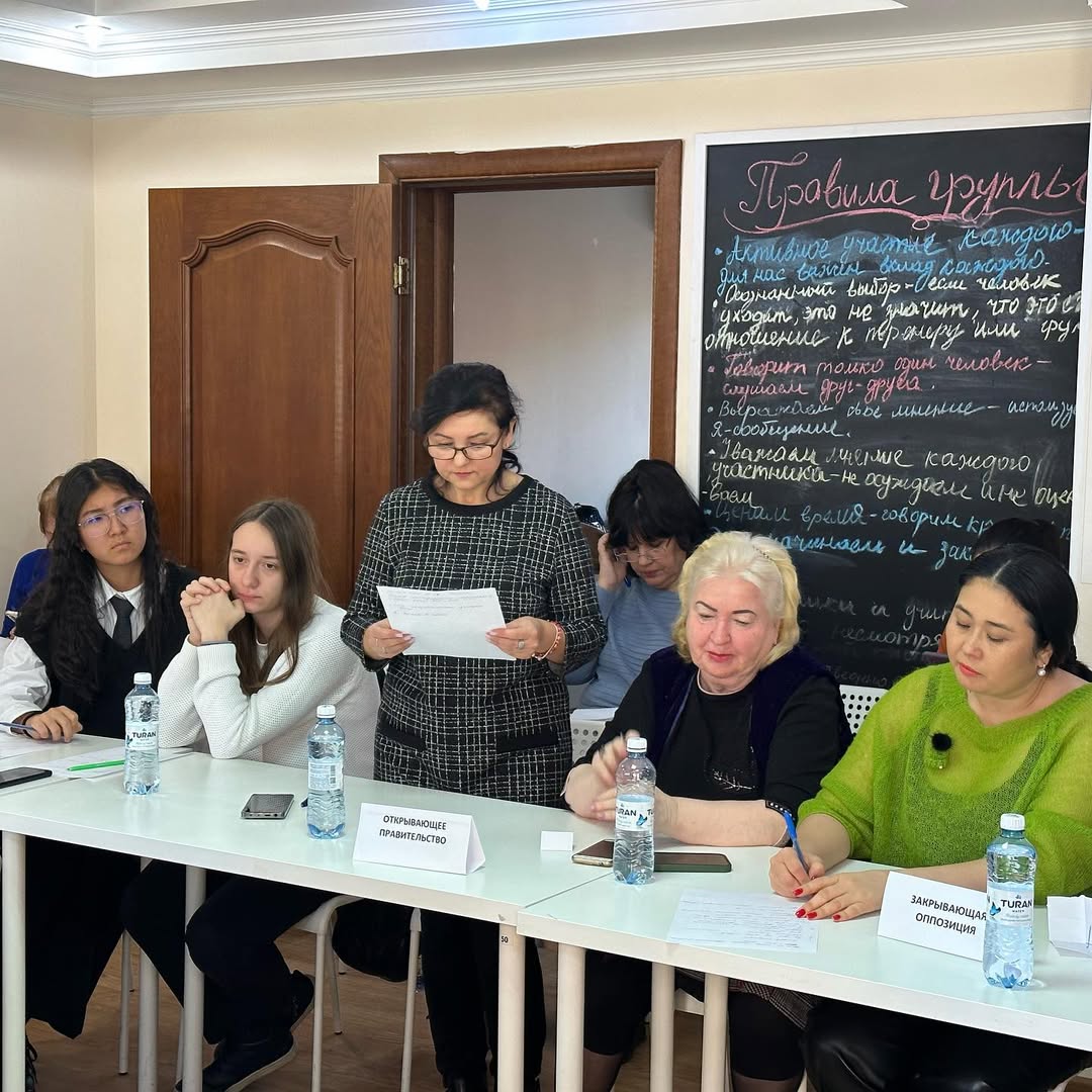 Бүгін біз сіздермен "ҮЕҰ және Қазақстан халқы Ассамблеясы: өзара іс-қимылдың пайдалы тәжірибелері"жобасы бойынша пікірталас турнирі аясында алған керемет тәжірибемізбен бөліскіміз келіп отыр