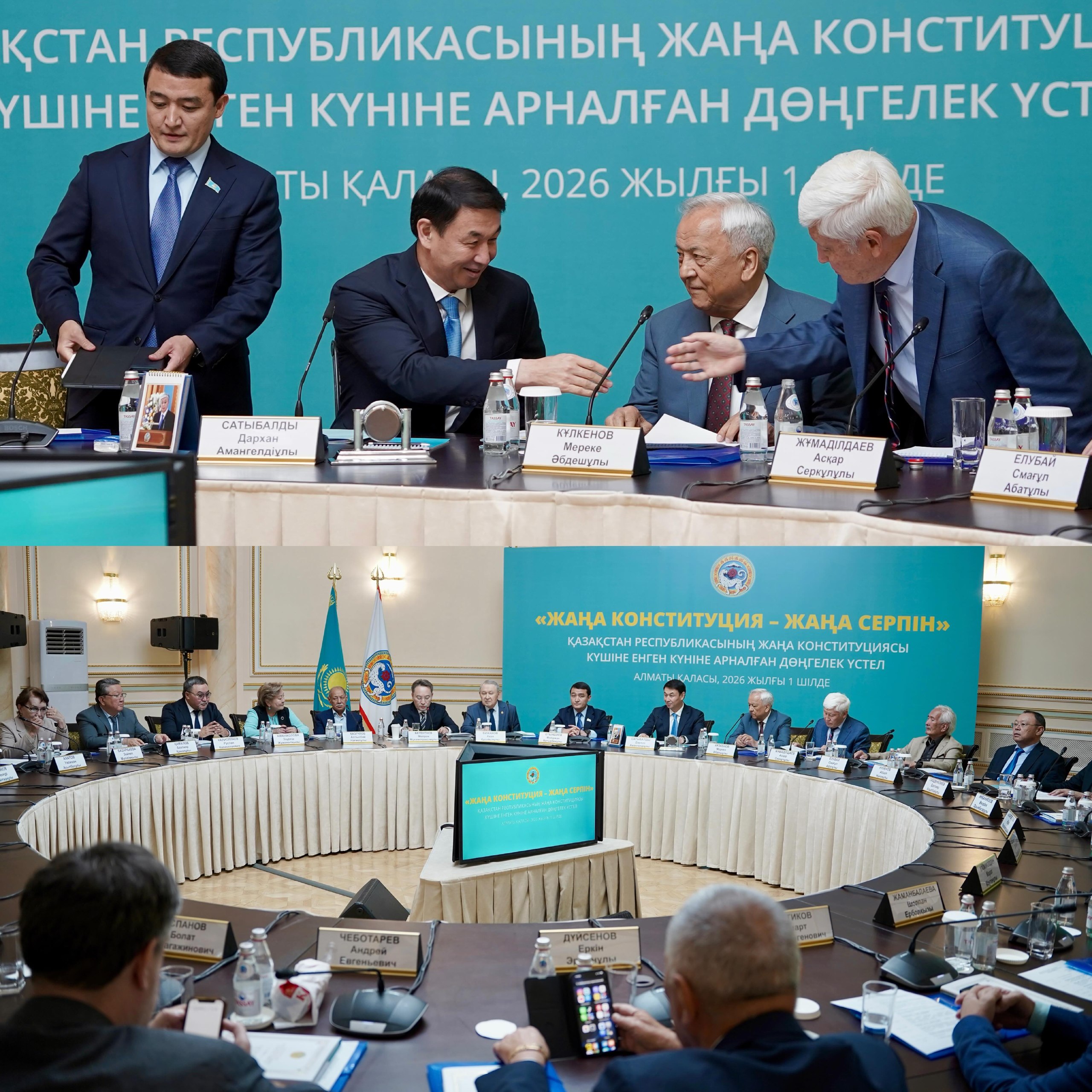 Сегодня мы сделали шаг в новую эпоху.