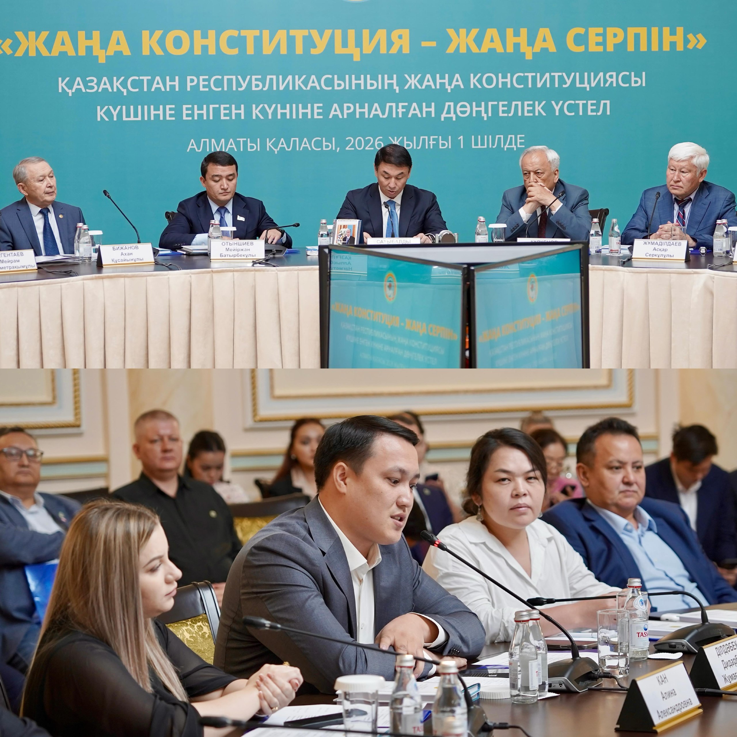 Сегодня мы сделали шаг в новую эпоху.