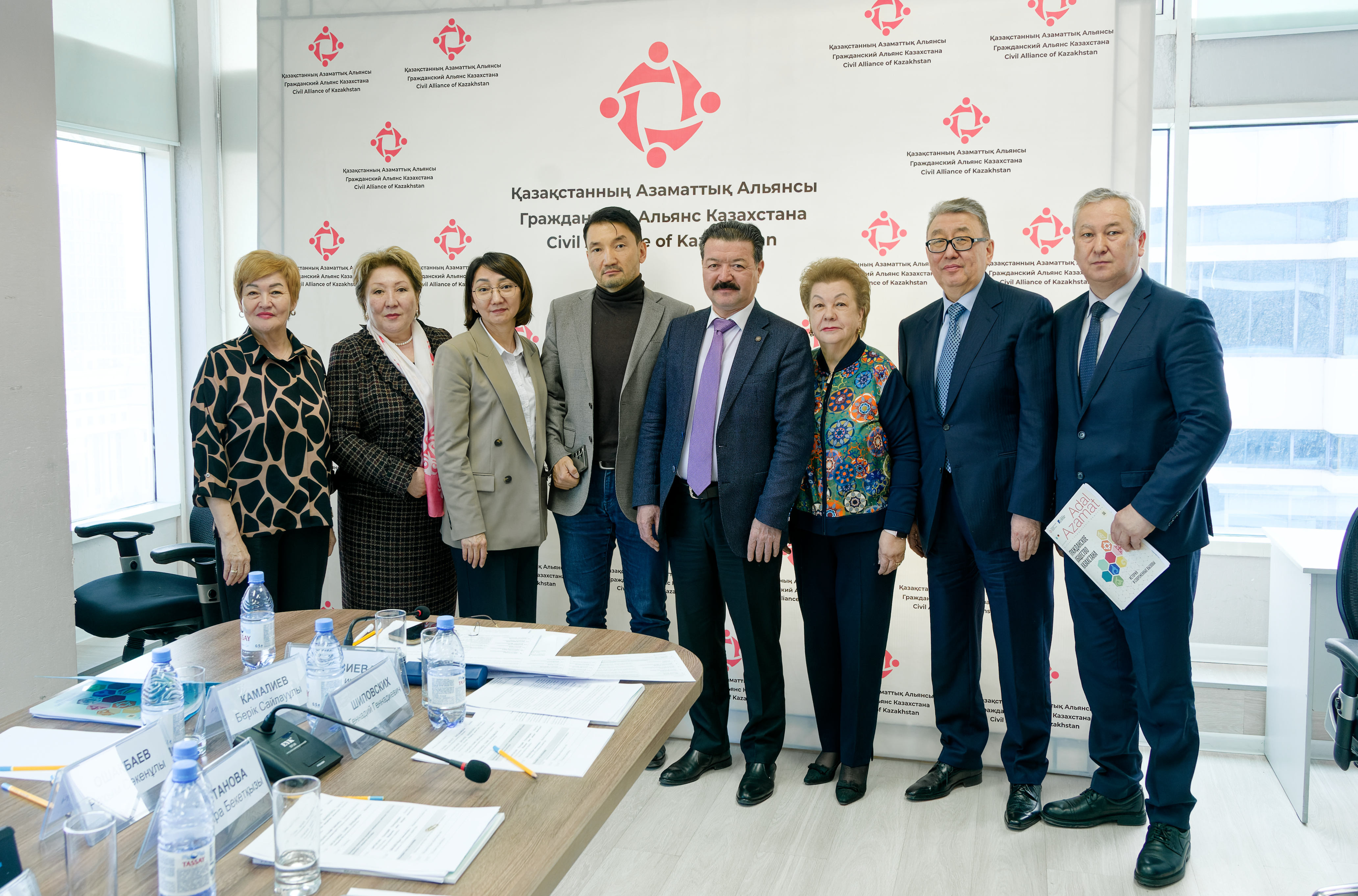 Первое заседание Координационного центра общественных советов