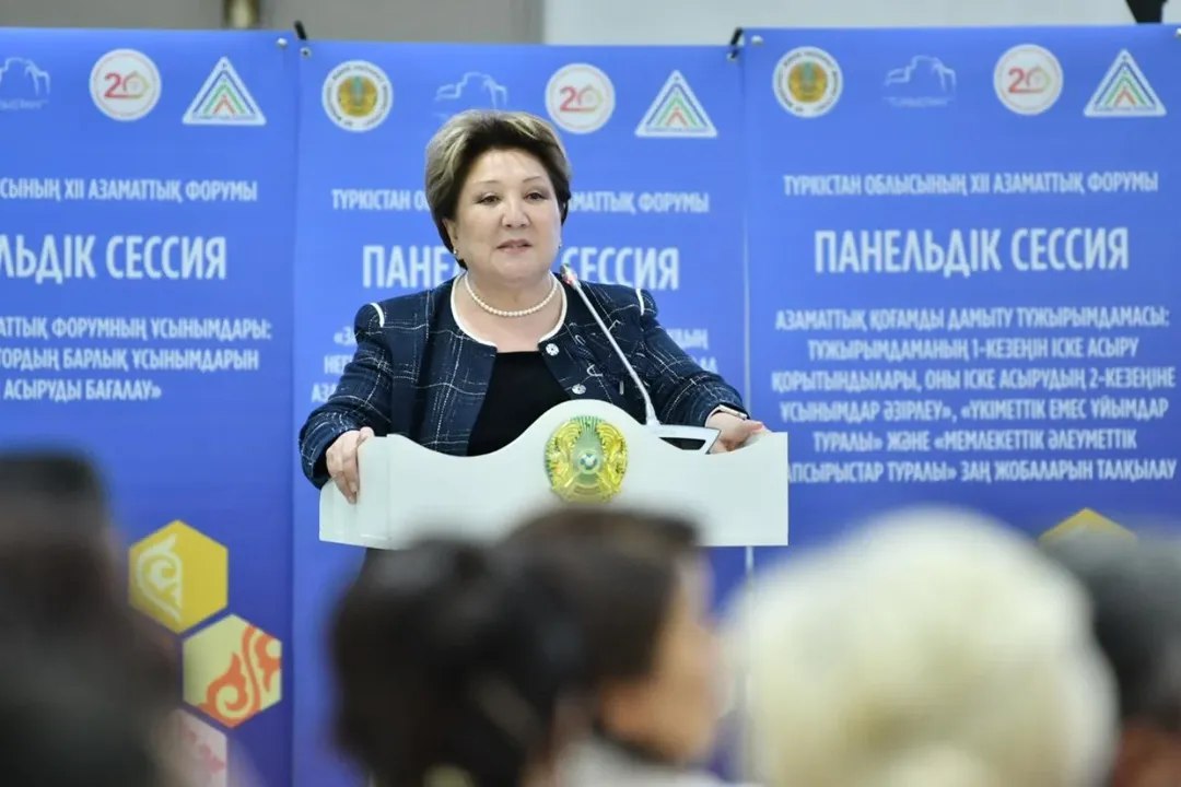 08.08.2025 – XII Азаматтық форумның алғашқы күні