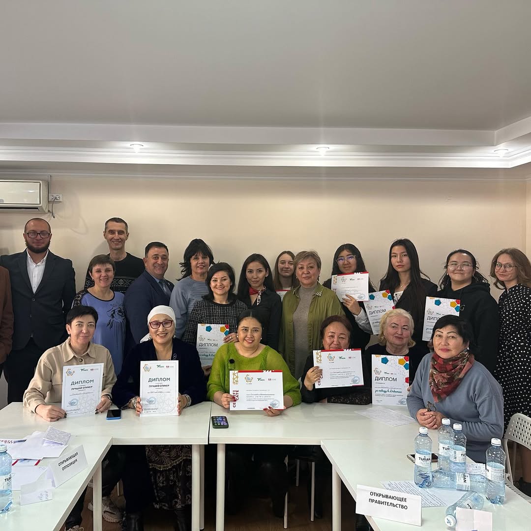 Бүгін біз сіздермен "ҮЕҰ және Қазақстан халқы Ассамблеясы: өзара іс-қимылдың пайдалы тәжірибелері"жобасы бойынша пікірталас турнирі аясында алған керемет тәжірибемізбен бөліскіміз келіп отыр