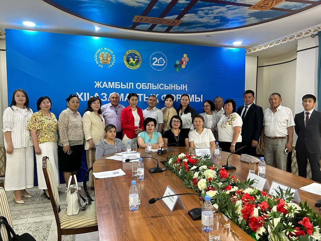 Бүгін Тараз қаласында Жамбыл облысының «Мықты қоғам – Қуатты Қазақстан» өңірлік азаматтық форумының алғашқы күні өтті. Іс-шара азаматтық қоғам өкілдері үшін ұйымдастырылды.