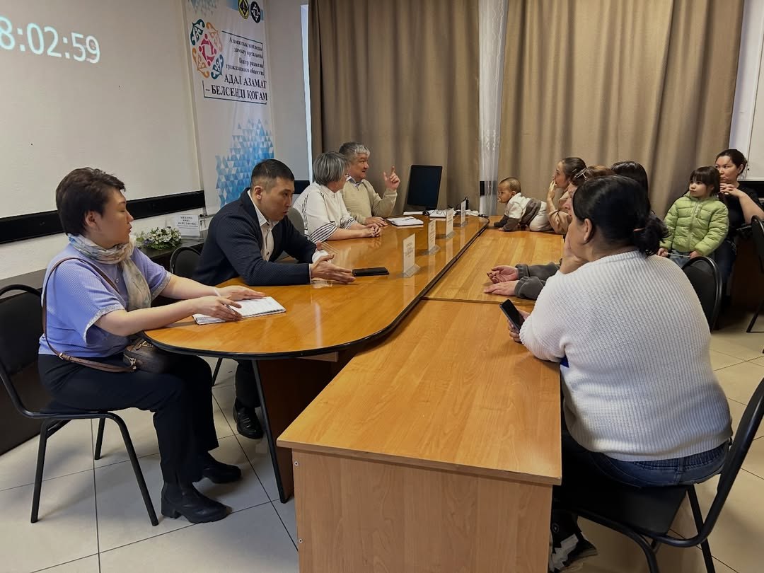 As part of the project of the Akimat of the Kazybek Bi district of Karaganda “Identification and provision of comprehensive support to minors and families in difficult life situations,” a meeting was held with invited specialists, during which individual consultations were provided to citizens.