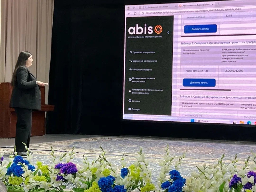 Жетісай қаласында ҮЕҰ үшін семинар-тренинг өтті