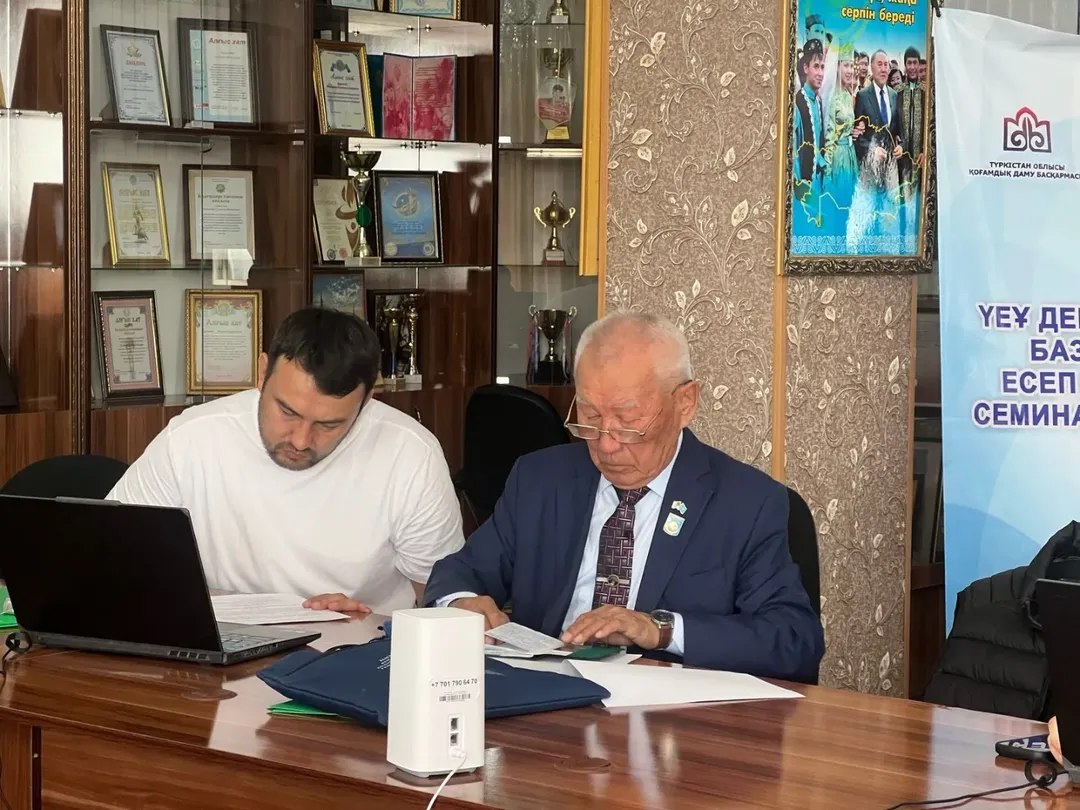 Сайрам ауданына арналған НПО семинар-тренингі өтті