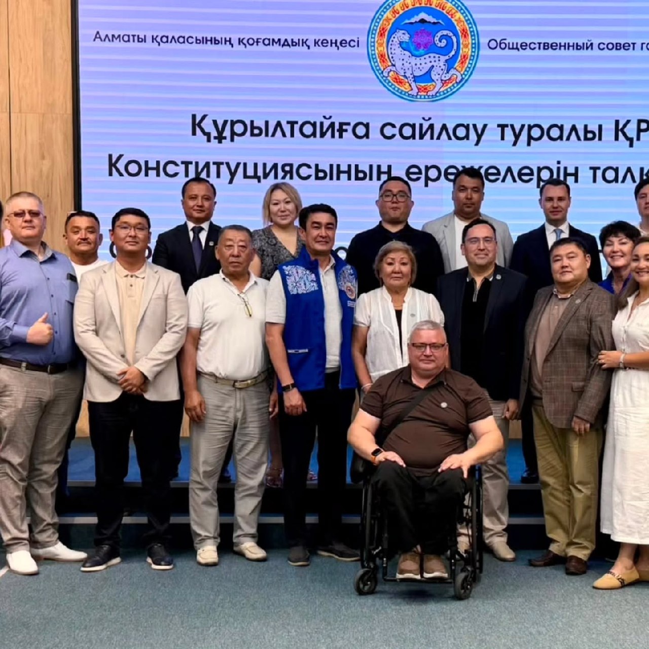 Курултай — новый формат и новые возможности