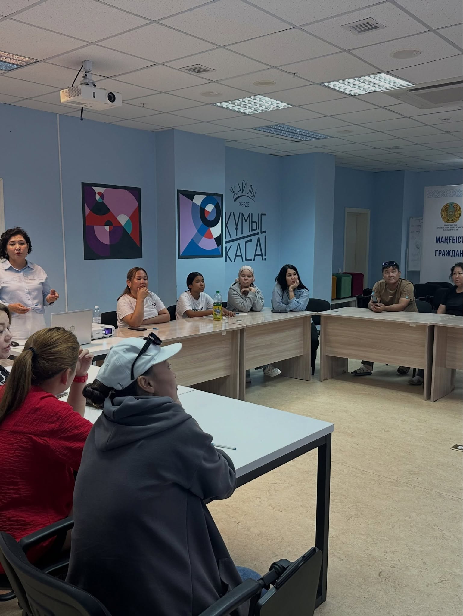 Information Session on Opportunities to Join the ITeachMe 8.0 Educational Project Held in Mangystau Region