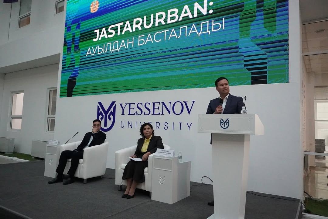 Ауыл жастарының урбанистикалық бастамаларының көрмесі өтті!