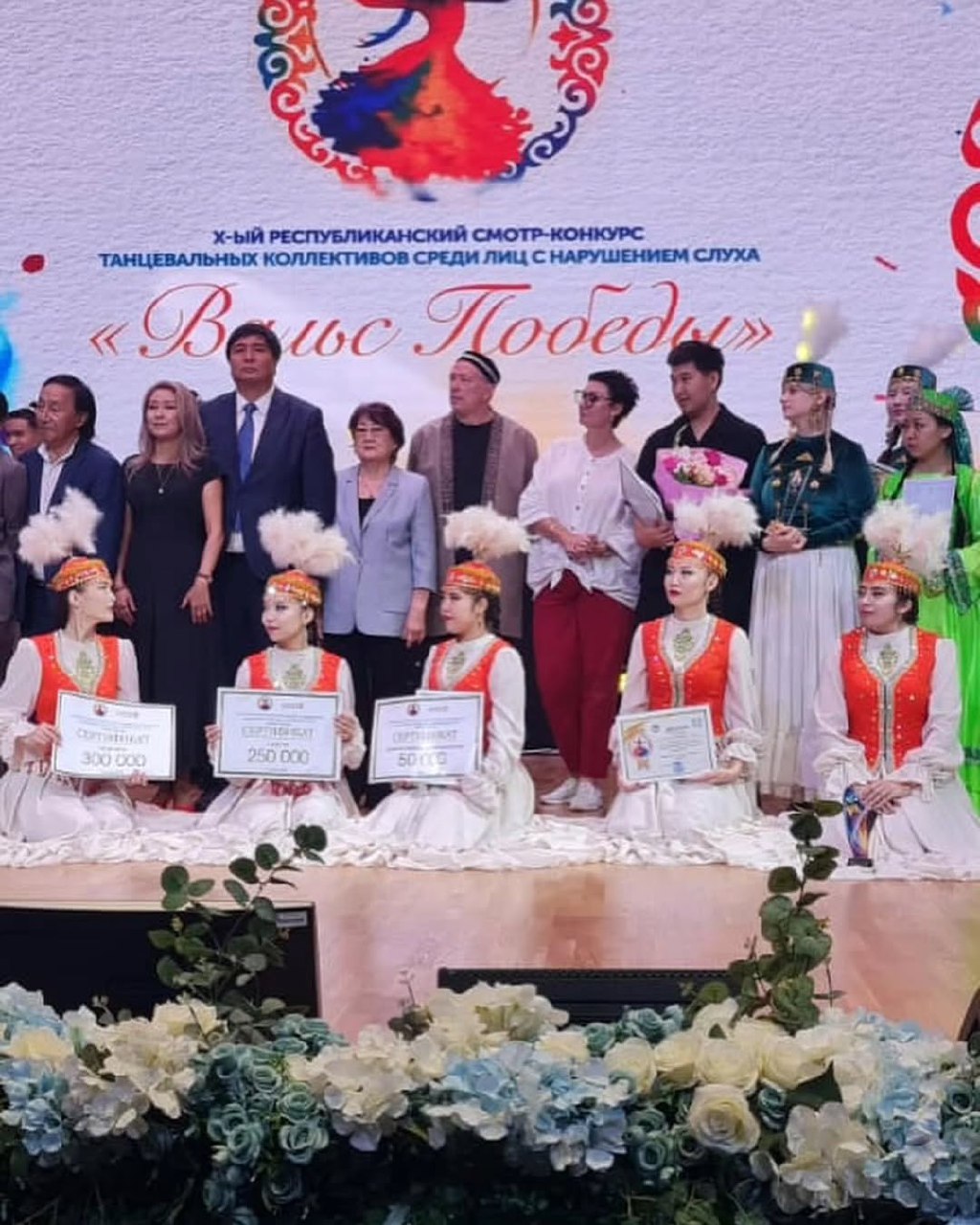 Руководитель Жетысуского областного филиала общественного объединения «Общество глухих Казахстана» Раушан Кудайбергеновна Бексултанова с 9 по 11 сентября в рамках обменного визита встретилась с Алматыским городским филиалом «Общества глухих Казахстана».