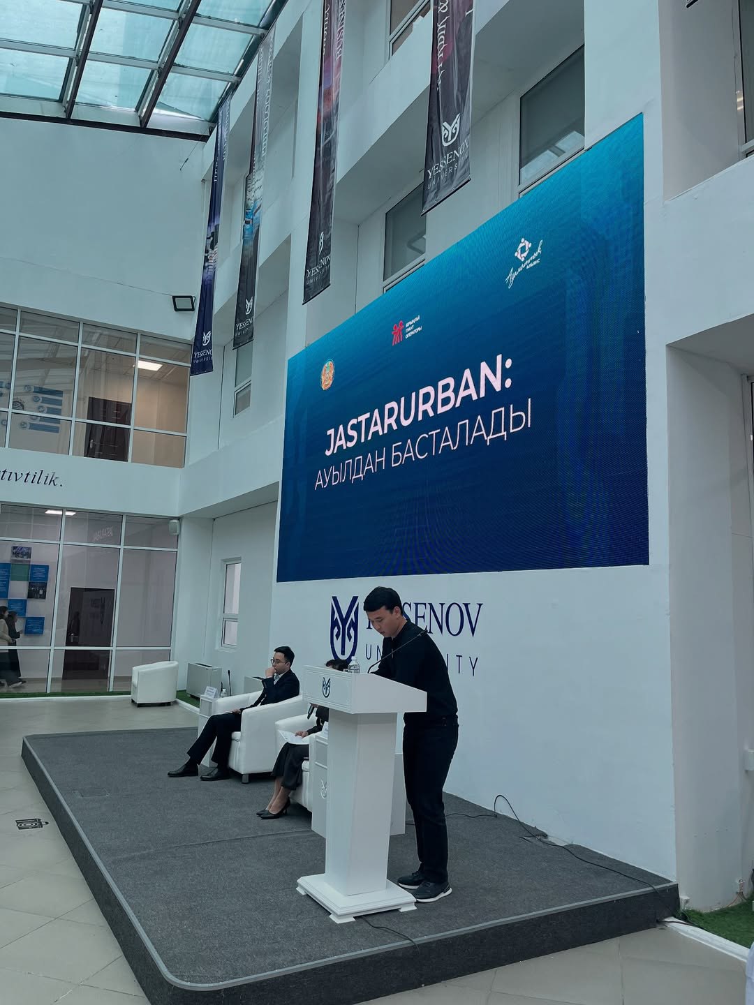 Ауыл жастарының урбанистикалық бастамаларының көрмесі өтті!