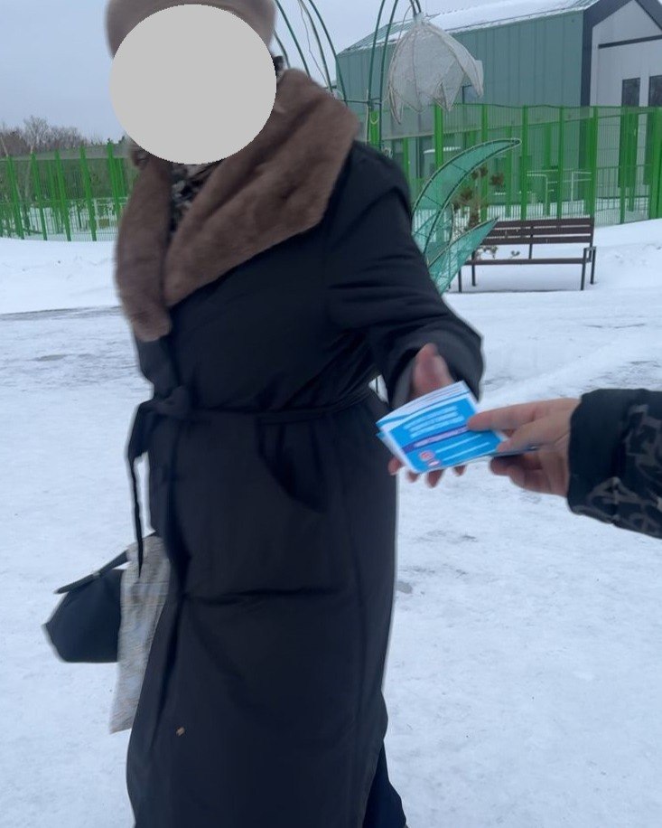 Қарағанды қаласы тұрғындарының діни сауаттылығын арттыру жобасы аясында Пришахтинск ауданында «Бұл білу маңызды!» атты ақпараттық акция өтті.