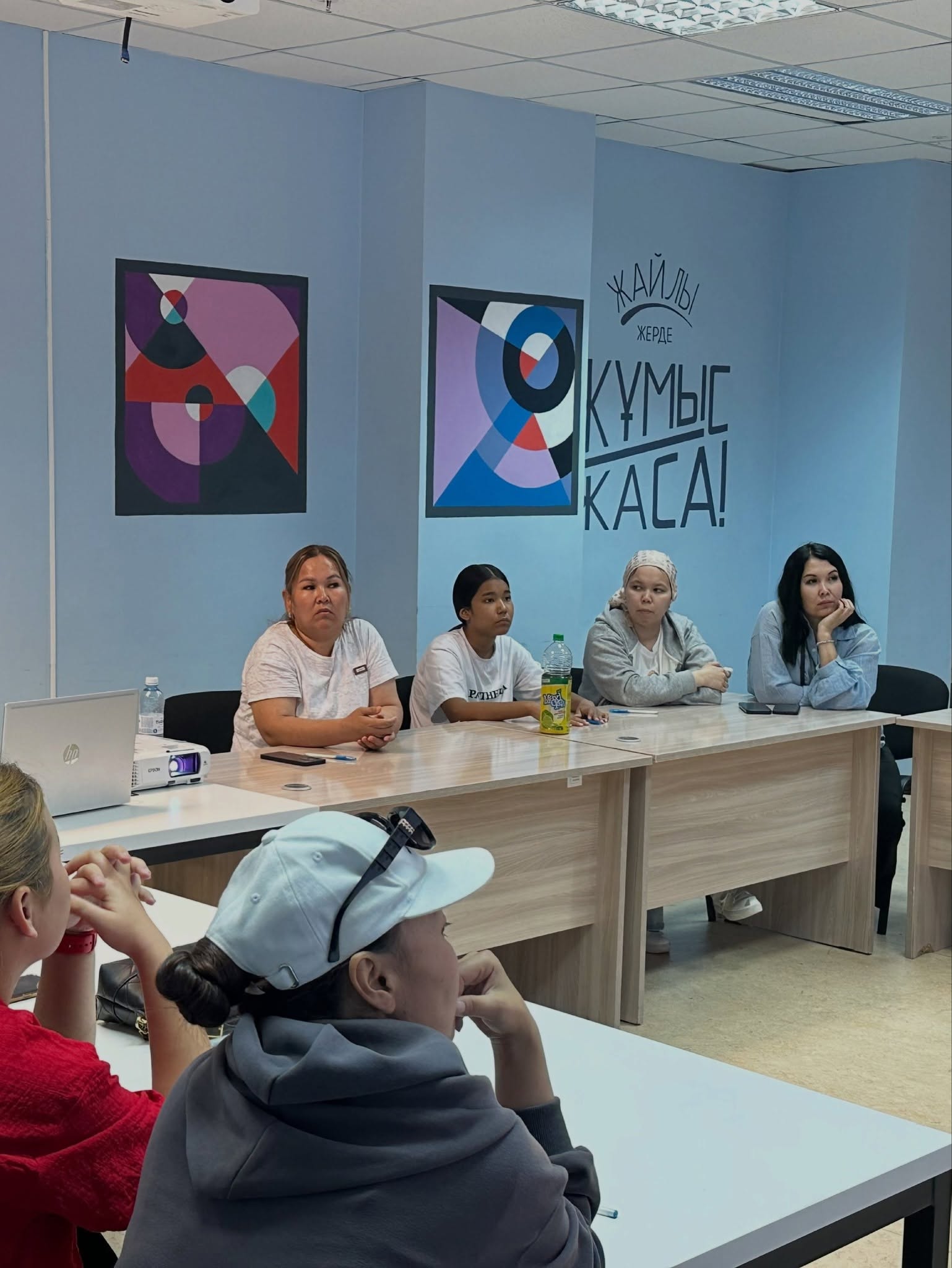 Information Session on Opportunities to Join the ITeachMe 8.0 Educational Project Held in Mangystau Region