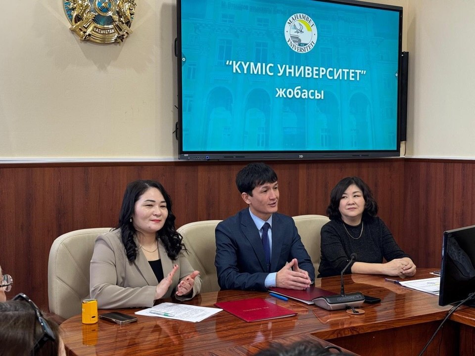 Гражданский Альянс Западно-Казахстанской области последовательно поддерживает инициативы активных НПО, направленные на решение социальных вопросов и развитие институтов гражданского общества.