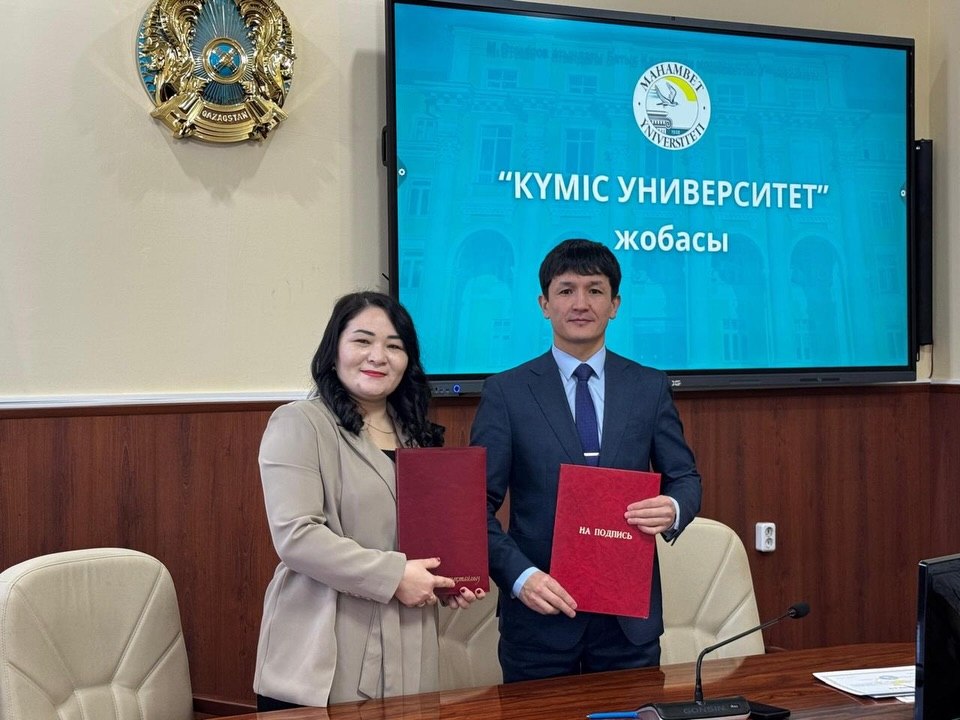 Гражданский Альянс Западно-Казахстанской области последовательно поддерживает инициативы активных НПО, направленные на решение социальных вопросов и развитие институтов гражданского общества.