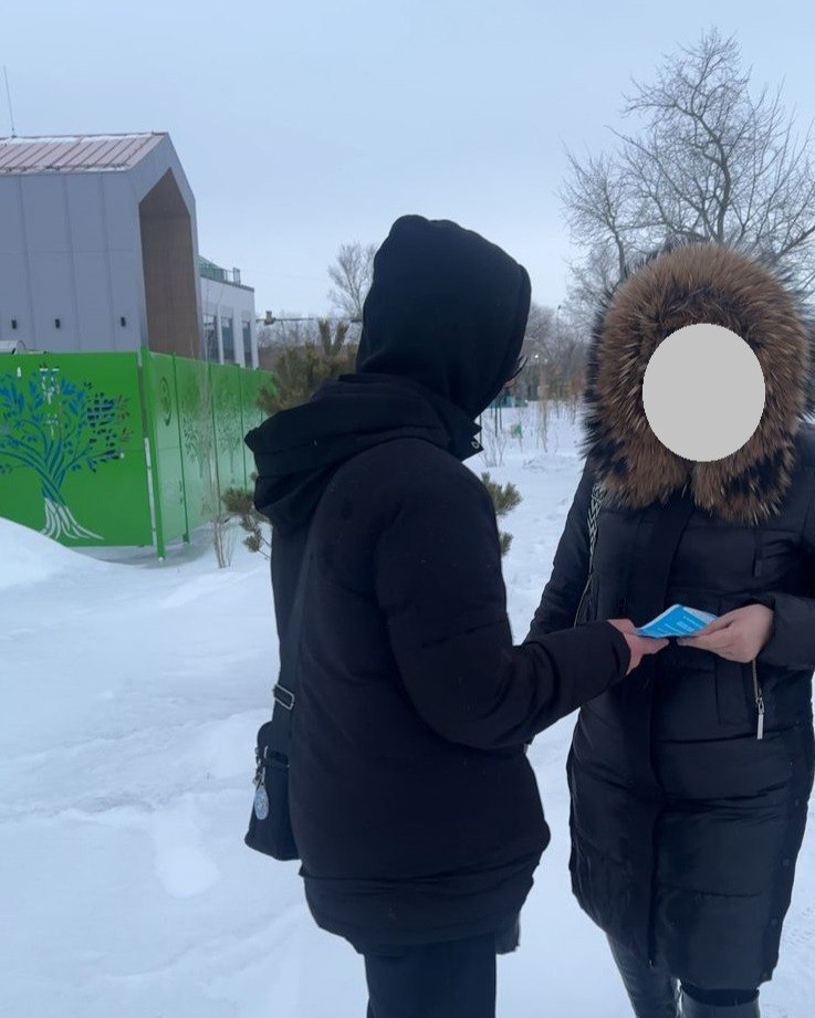 Қарағанды қаласы тұрғындарының діни сауаттылығын арттыру жобасы аясында Пришахтинск ауданында «Бұл білу маңызды!» атты ақпараттық акция өтті.