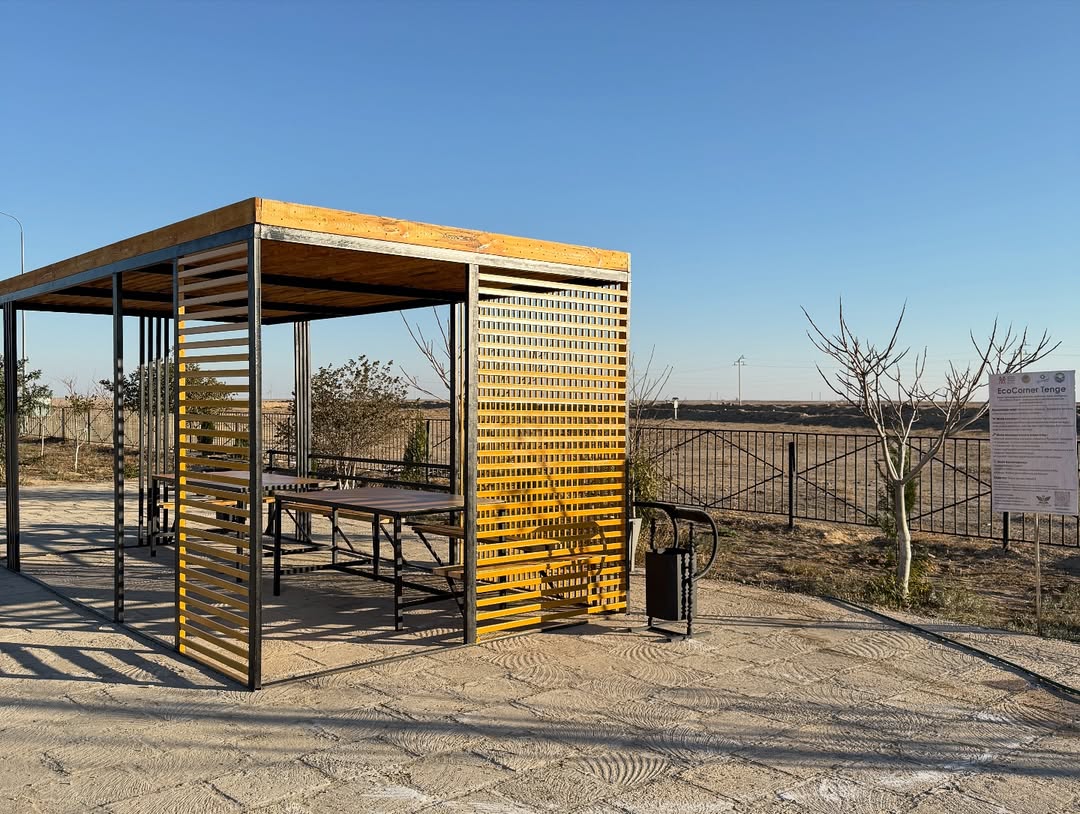 EcoCorner Tenge – ауыл тұрғындарына арналған демалыс орны және экобұрыш