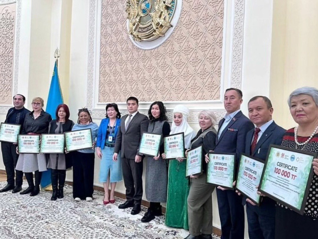 Итоги 2024 года