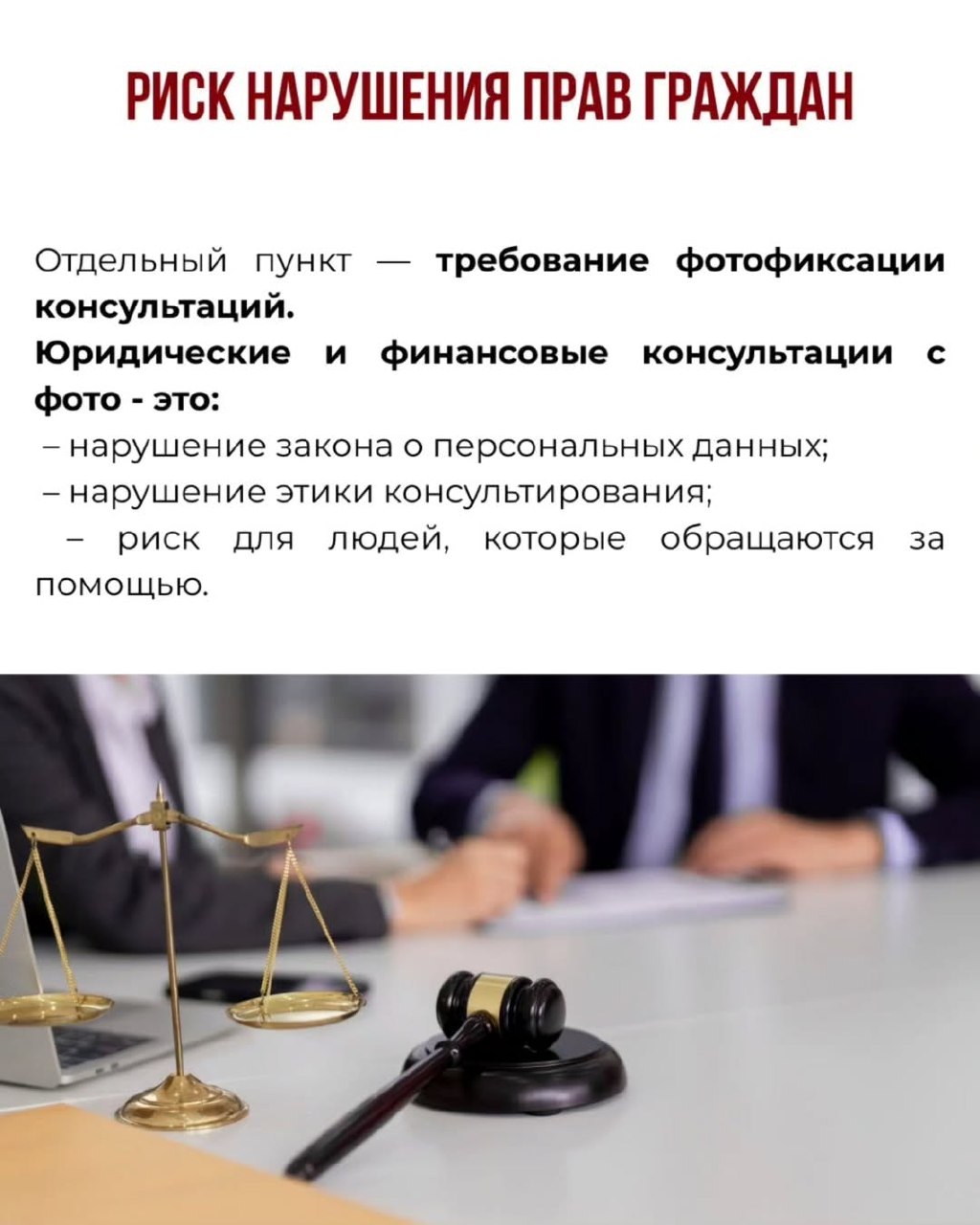 Когда государственный социальный заказ превращается в фарс