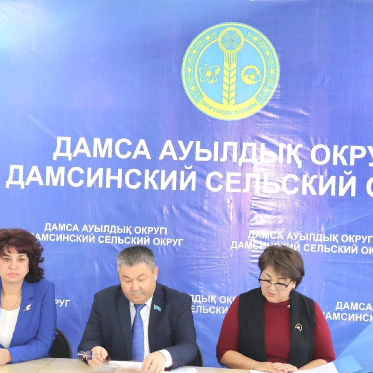 As part of the information and awareness-raising campaign on the upcoming nationwide referendum and the draft new Constitution of the Republic of Kazakhstan, a meeting was held with representatives of the public from the Damsa and Bozaygyr rural districts.