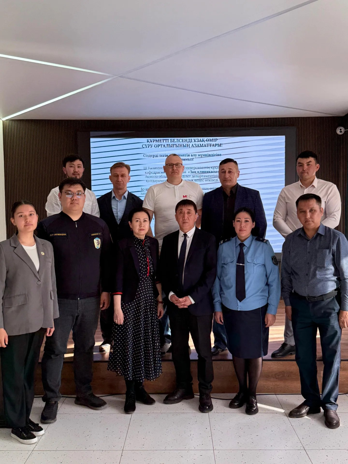 As part of the activities of the “Legal Clinic” at the Department of Law of Shokan Ualikhanov Kokshetau University, an initiative providing free legal assistance to citizens was organized jointly with the Department of Justice at the “Active Longevity Center.