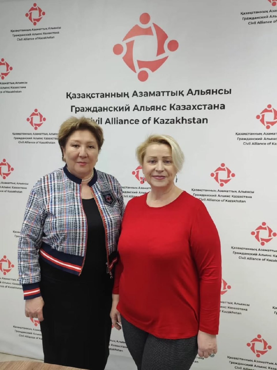 Лидер Ассоциации «Гражданский Альянс Павлодарской области» встретилась с президентом Гражданского Альянса Казахстана.