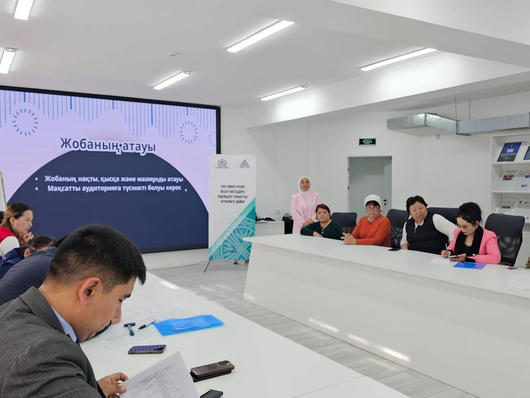 Созақ ауданында ҮЕҰ-ға арналған семинар-тренинг өтті