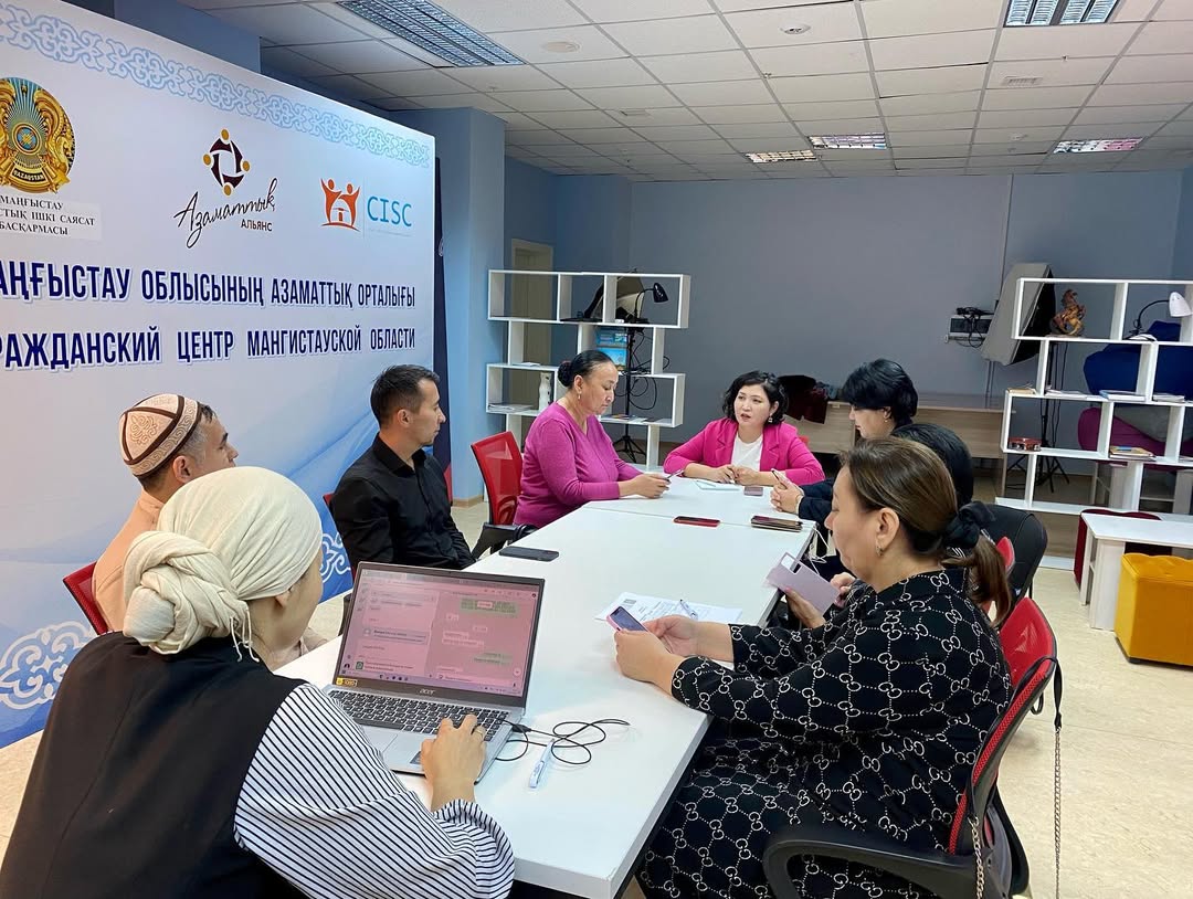 «Адал азамат – белсенді қоғам» жобасы аясында «Маңғыстау облыстық Азаматтық альянсы» фокус-топтық сұхбат өткізді