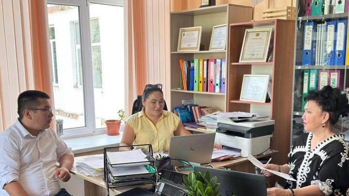 Consultation Day Held for NGO Representatives