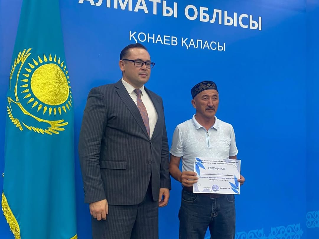 Seminar-Training: “Emotional Intelligence and Soft Skills Development”