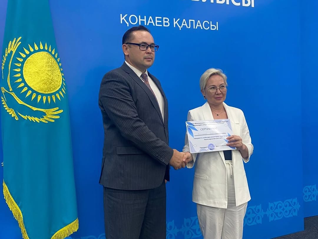 Seminar-Training: “Emotional Intelligence and Soft Skills Development”