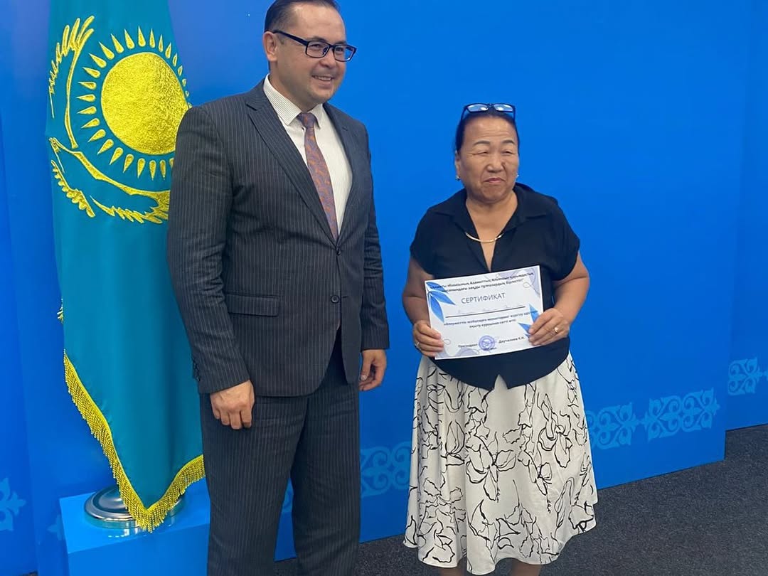 Seminar-Training: “Emotional Intelligence and Soft Skills Development”