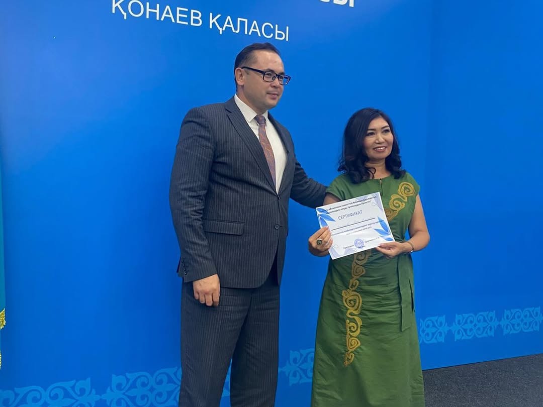 Seminar-Training: “Emotional Intelligence and Soft Skills Development”