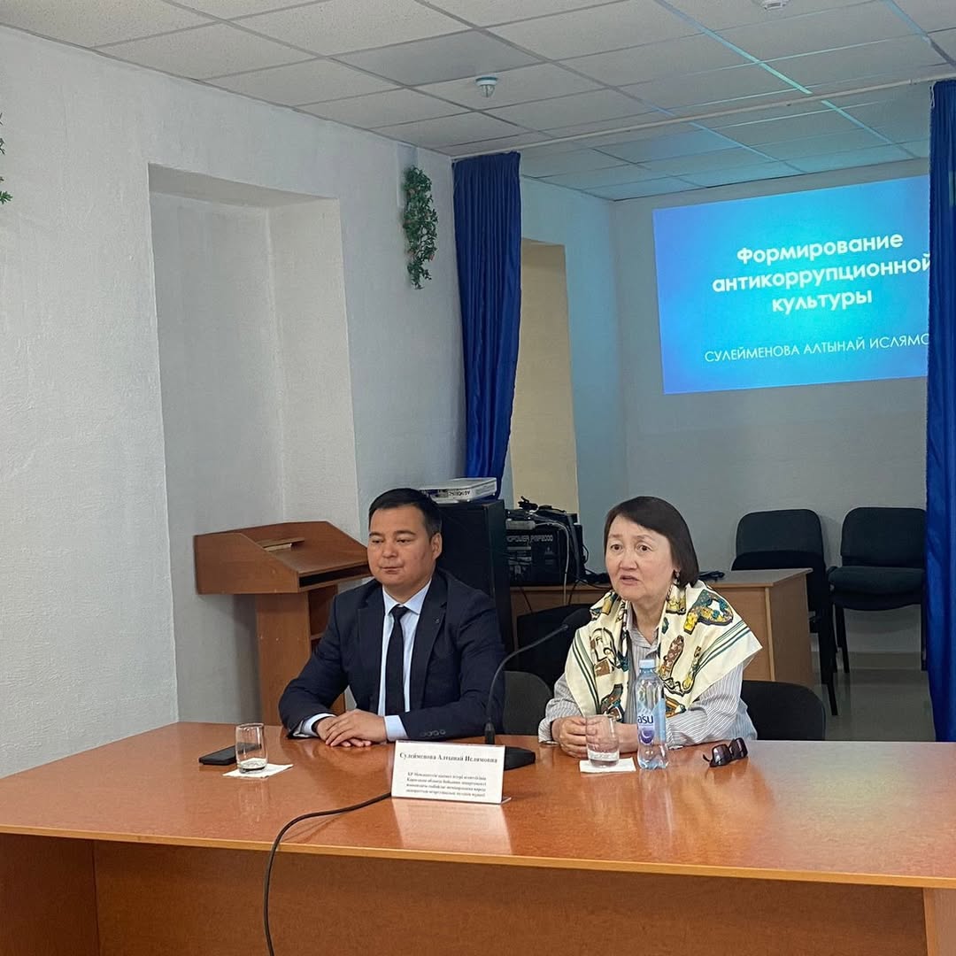 Долинка кентіндегі мемлекеттік мекемелер қызметкерлері үшін әкімнің орынбасары Хамитов Жасұлан Тыштықұлының қатысуымен сыбайлас жемқорлықтың алдын алу мәселелеріне арналған ақпараттық-түсіндіру кездесуі өткізілді.