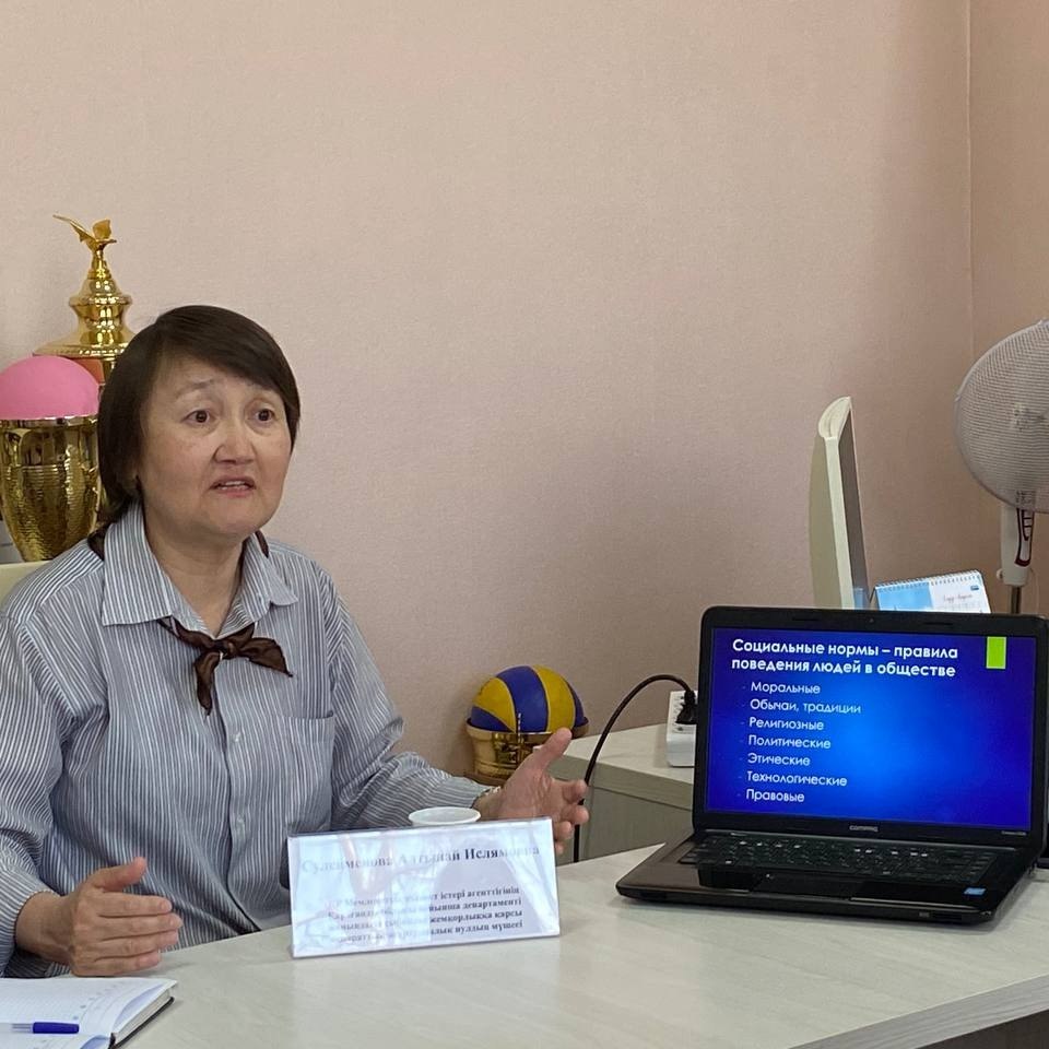 Шахтинск қаласының Мәдениет, тілдерді дамыту, дене шынықтыру және спорт бөлімі коррупцияның алдын алу мәселелеріне арналған кездесу өткізді.