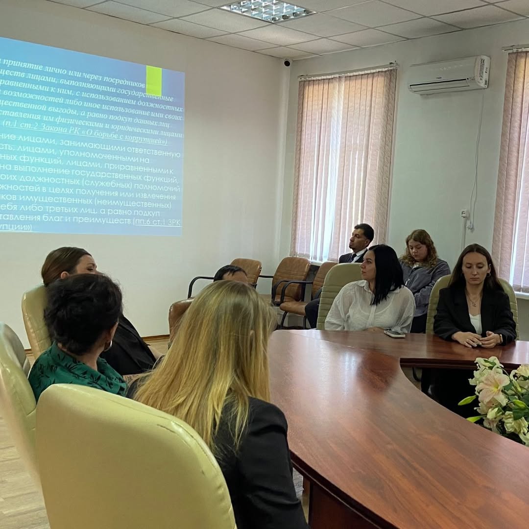 Саяси қуғын-сүргін құрбандарын еске алу музейінде Долинка кенті әкімінің орынбасары Хамитов Жасұлан Тиштықұлының қатысуымен сыбайлас жемқорлықтың алдын алу мәселелеріне арналған ақпараттық-түсіндіру кездесуі өтті.