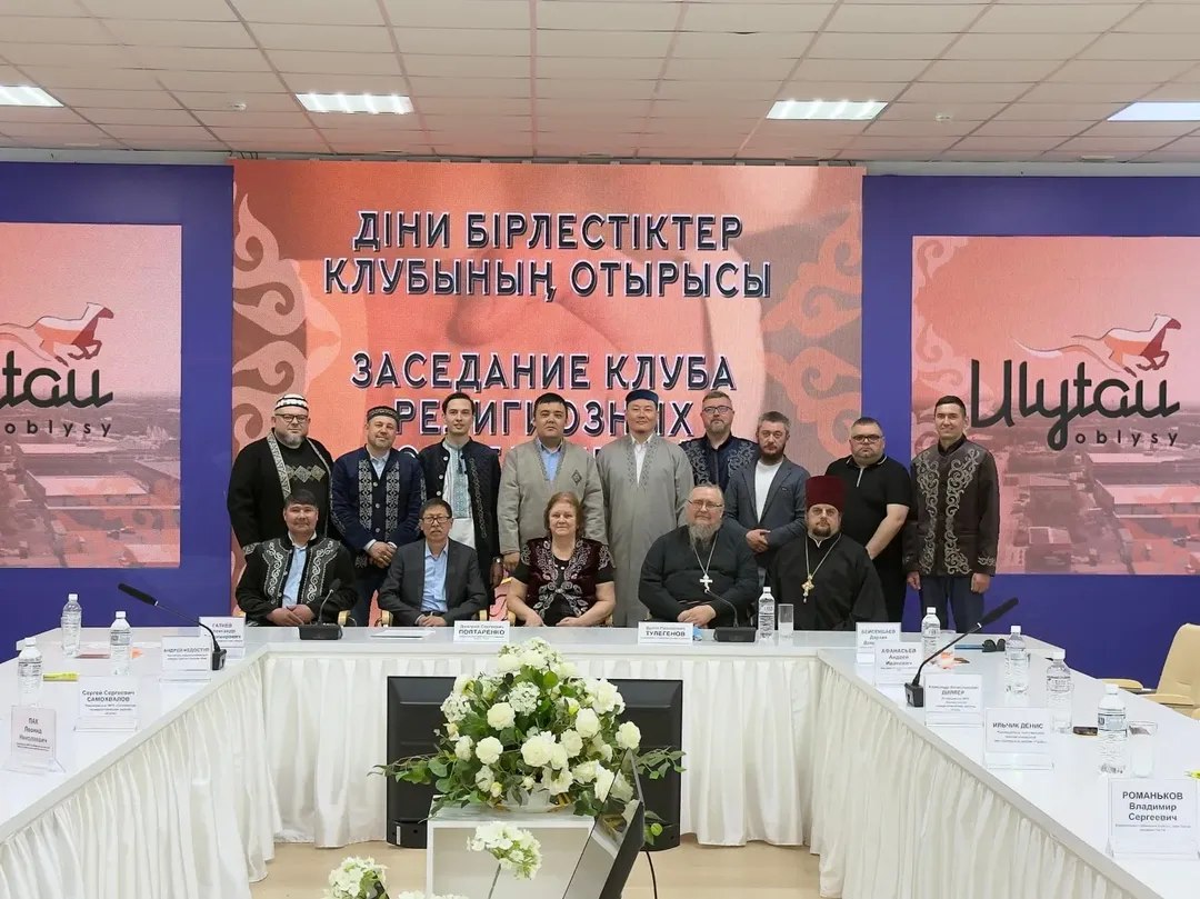 БАСЫМДЫҚТАР ӨЗГЕРМЕЙДІ