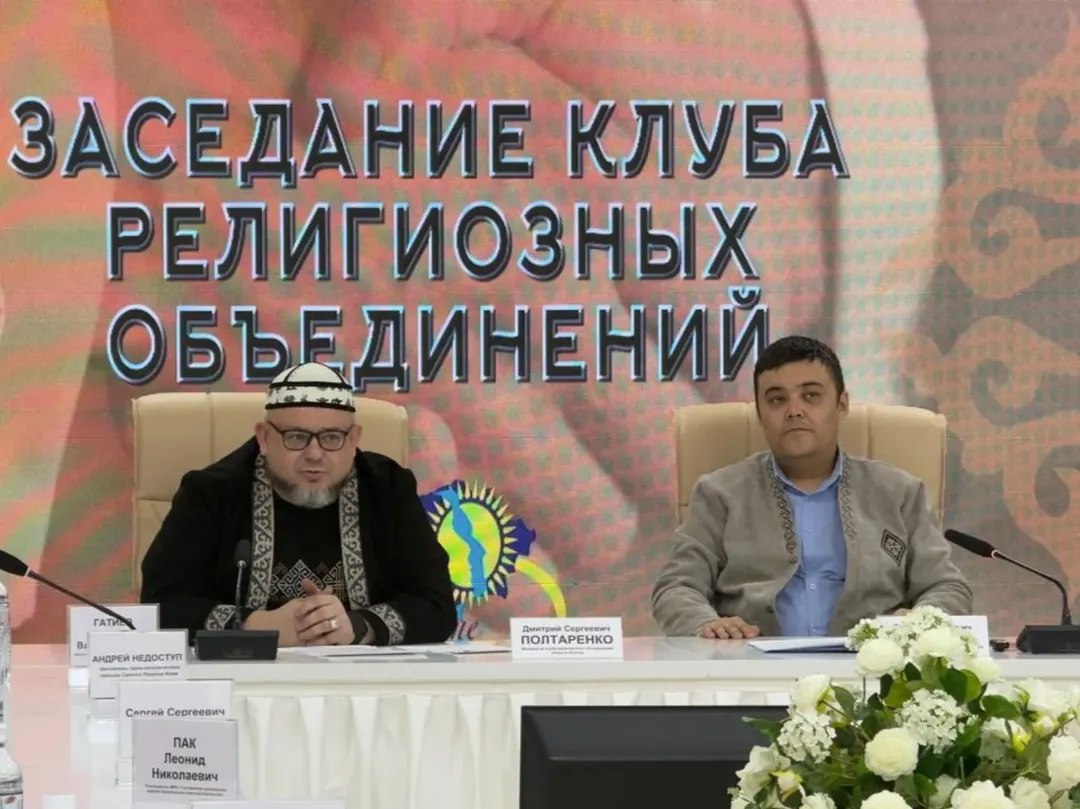 БАСЫМДЫҚТАР ӨЗГЕРМЕЙДІ