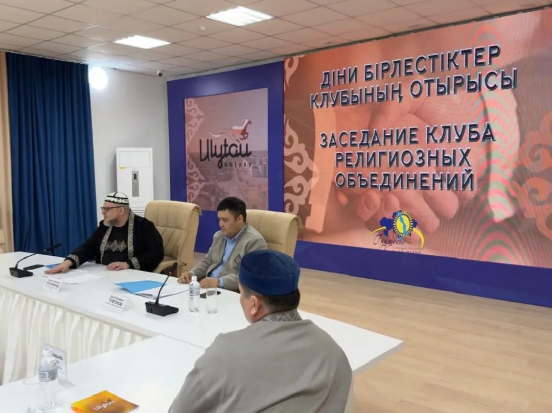 БАСЫМДЫҚТАР ӨЗГЕРМЕЙДІ