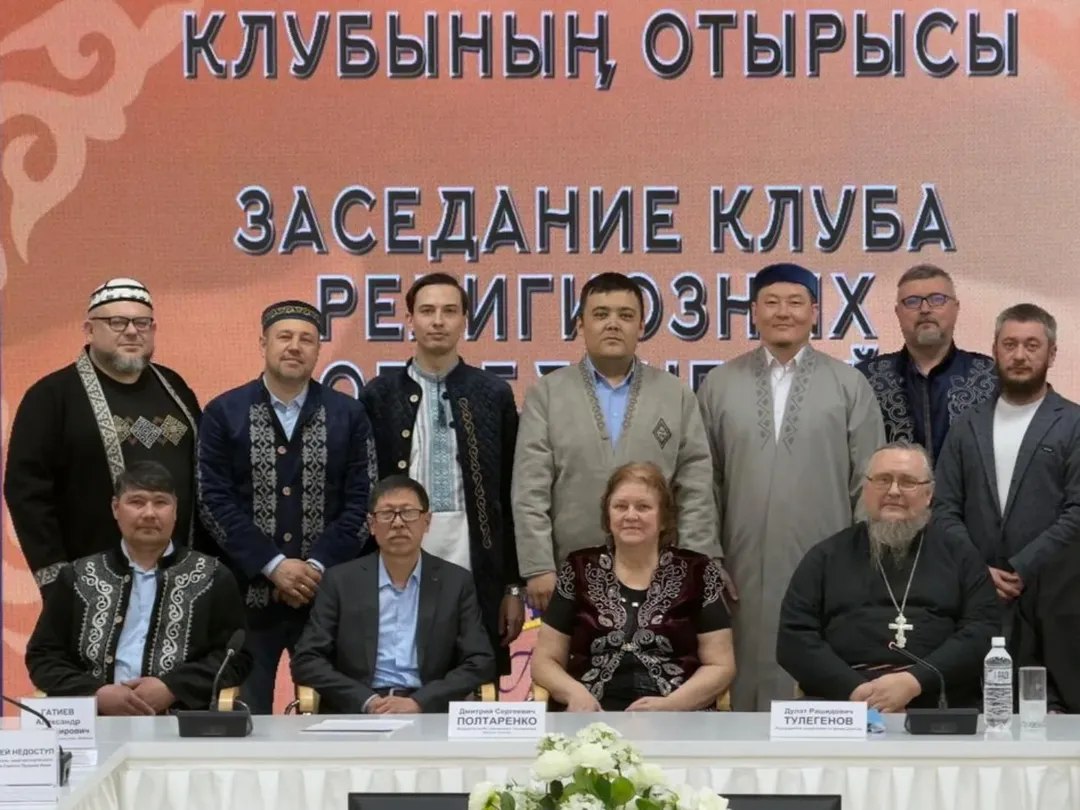 БАСЫМДЫҚТАР ӨЗГЕРМЕЙДІ