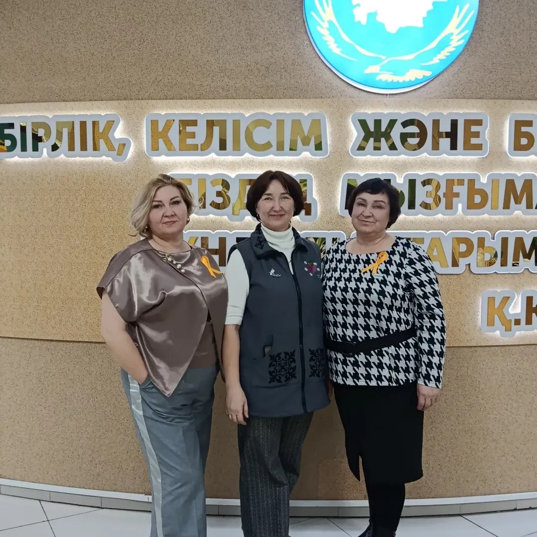A meeting of non-governmental organizations of the Akmola region was held in Kokshetau, bringing together activists, NGO leaders, and representatives of government bodies to discuss cooperation, the development of social projects, and the role of civil society in addressing regional challenges.