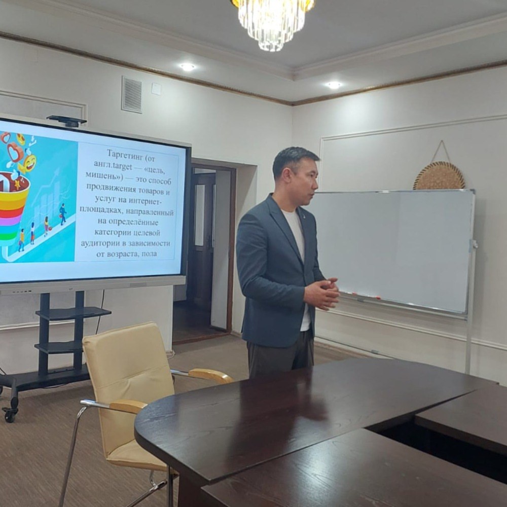 «Қарағанды қаласы тұрғындарының діни сауаттылығын арттыру жөніндегі ақпараттық-түсіндіру тобының жұмысын ұйымдастыру» жобасы аясында КМҚК «Қарағанды технико-құрылыс колледжі» студенттерімен кездесу өтті.