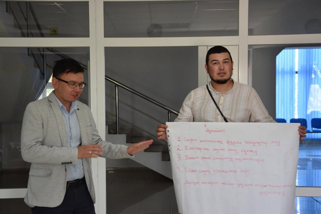 Қарақия ауданы Құрық ауылында 23 мамыр 2023 жылы өткен The World Cafe (Дүниежүзілік кафе) шарасында ауылдардың маңызды мәселелері талқыланды.