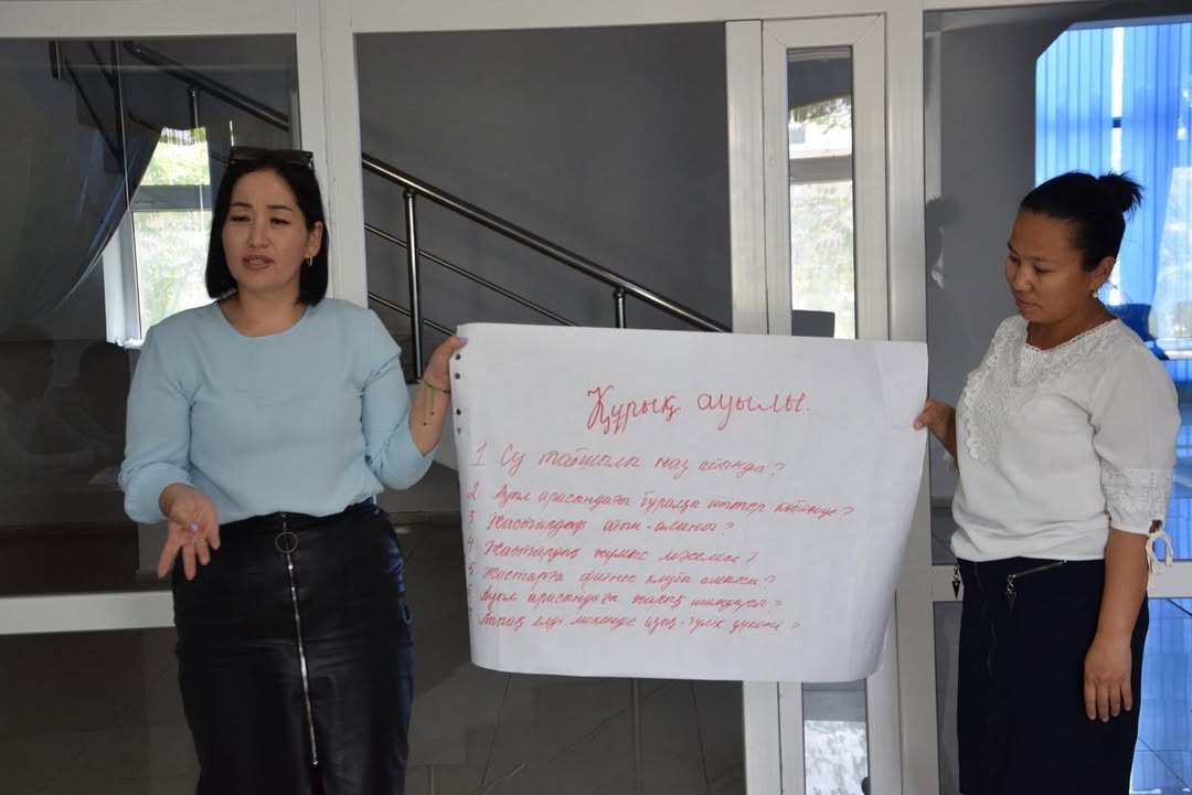 Қарақия ауданы Құрық ауылында 23 мамыр 2023 жылы өткен The World Cafe (Дүниежүзілік кафе) шарасында ауылдардың маңызды мәселелері талқыланды.