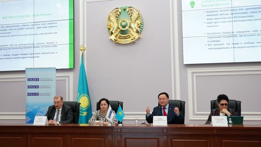12 мамыр күні Орал қаласында ҚР Президенті жанындағы Адам құқықтары жөніндегі комиссия ұйымдастыруымен «Қазақстандағы адам құқықтарын қорғаудың ұлттық және халықаралық тетіктері» атты семинар-тренинг өтті.