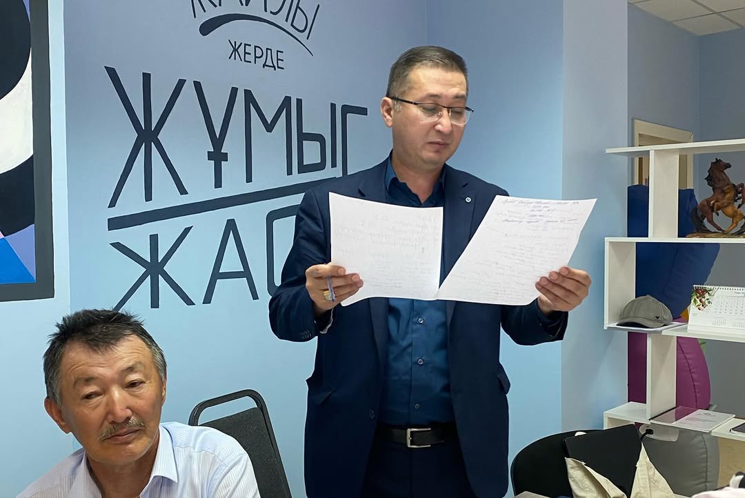 2023 жылдың 24 мамыр күні Маңғыстау облыстық Азаматтық альянсы Маңғыстау облыстық ішкі саясат басқармасы тапсырысы және Азаматтық бастамаларды қолдау орталығының қолдауымен «Өңірлік ҮЕҰ әлеуетін арттыру» жобасы аясында «Қаржылық менеджмент» тақырыбында тренинг өткізді.